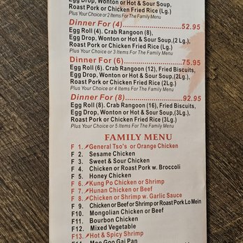 Maple Garden - Menu - Chinese Near Me - Jenks, Oklahoma