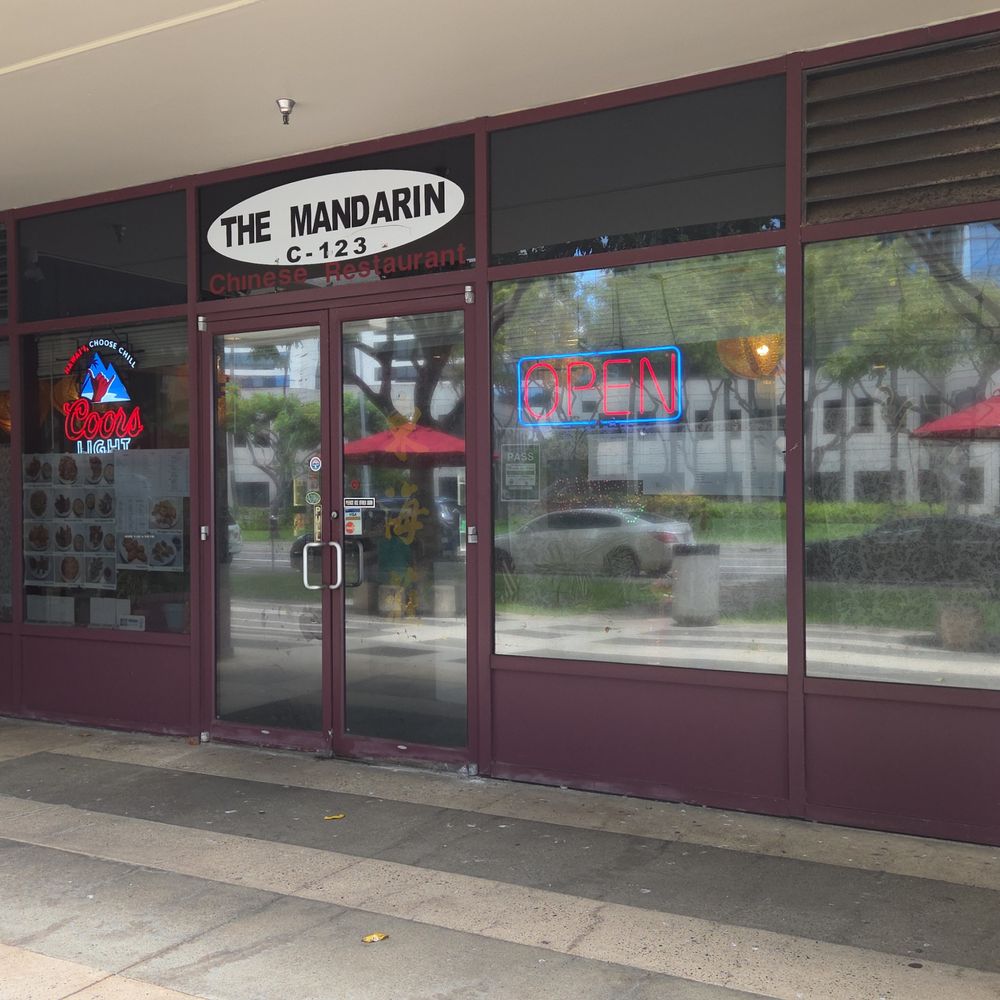 The Mandarin Restaurant - Outside - Chinese Near Me - Honolulu, Hawaii The Mandarin Restaurant - Outside - Chinese Near Me - Honolulu, Hawaii