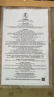 Menu photo 1 Ichimora Fort Lauderdale, FL Menu photo 1 Ichimora Fort Lauderdale, FL