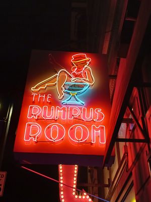 The Rumpus Room by null