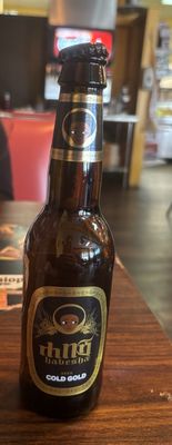 Kibrom's Ethiopean & Eritrean Food by null