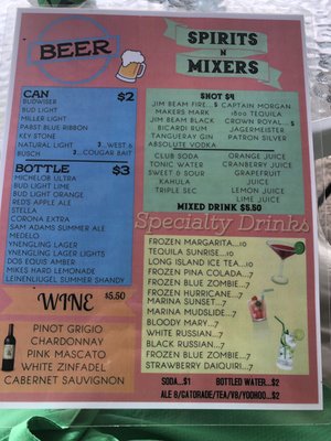 Menu photo 6 Benson Marina Boat Dock Frankfort, KY Menu photo 6 Benson Marina Boat Dock Frankfort, KY