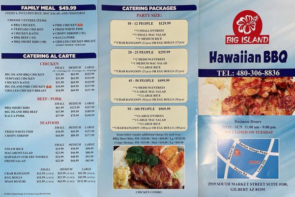 Menu photo 1 Big Island Hawaiian BBQ Gilbert, AZ