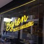 Photo of Byron Hamburgers
