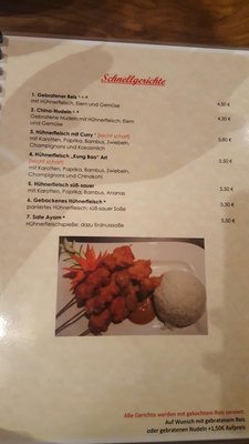 Menu photo 3 Wok Man Darmstadt, HE