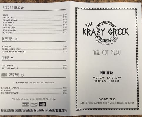 Menu photo 7 The Krazy Greek Winter Haven, FL Menu photo 7 The Krazy Greek Winter Haven, FL