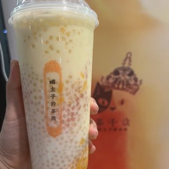 Timeless Tea - Desserts Near Me - Seattle, Washington Timeless Tea - Desserts Near Me - Seattle, Washington