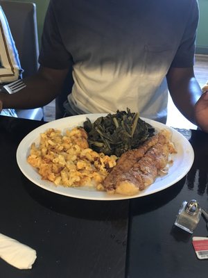 Just to Serve You, DE by null