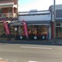 Photo of Nhill Dine Inn