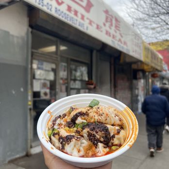 White Bear - Exterior - Chinese Near Me - Flushing, New York