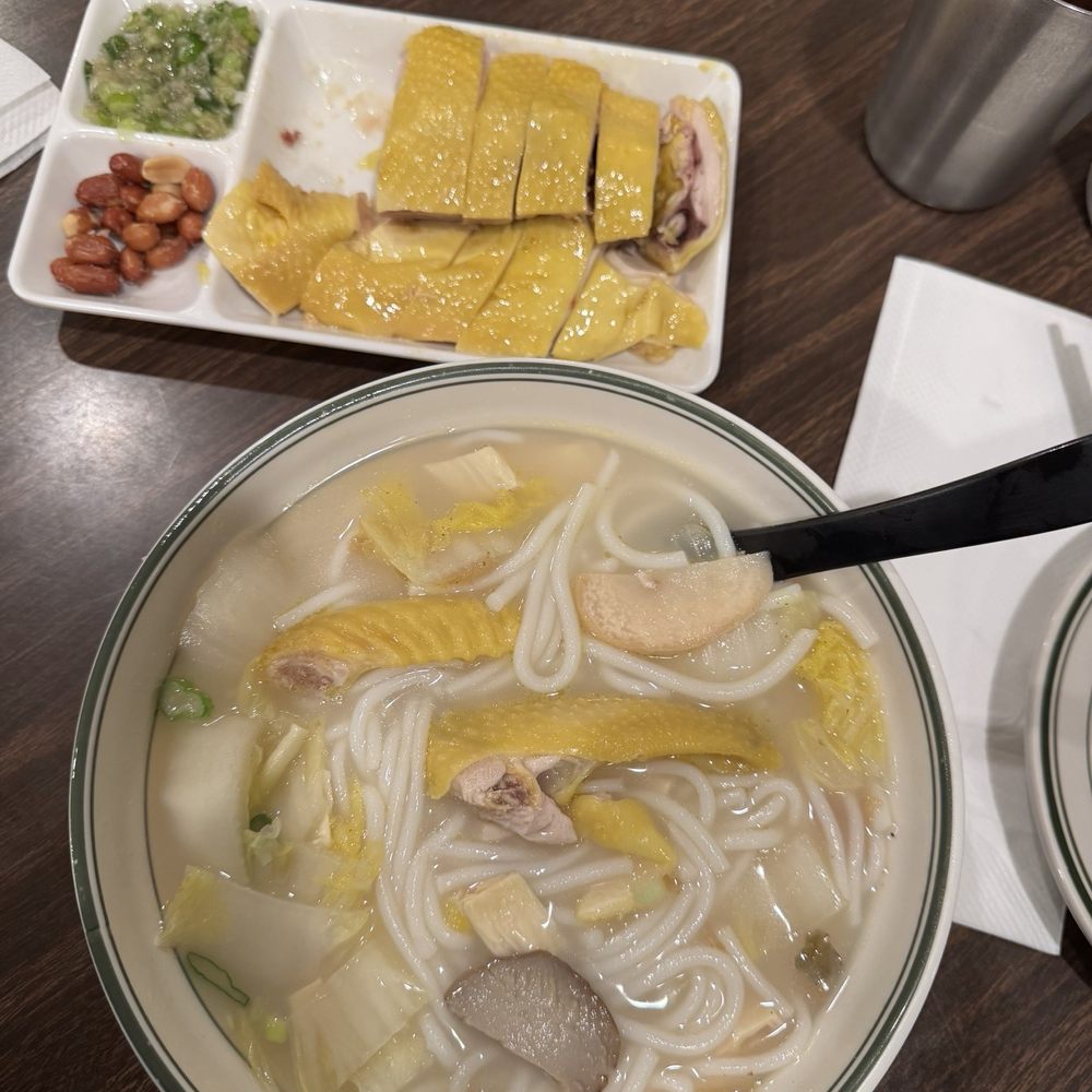Garden Kitchen - Hainan chicken in noodles - Chinese Near Me - San Bruno, California