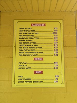 Maxwell Street Depot by null Maxwell Street Depot by null