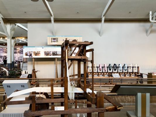 Toyota Commemorative Museum of Industry and Technology by null