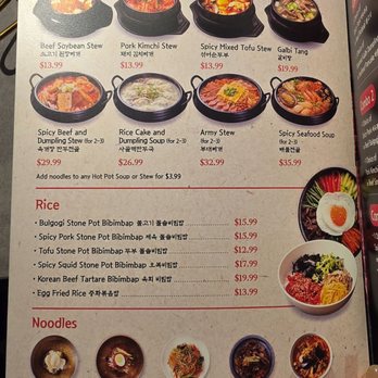 Kol Korean Bbq - Korean Near Me - Houston, Texas Kol Korean Bbq - Korean Near Me - Houston, Texas