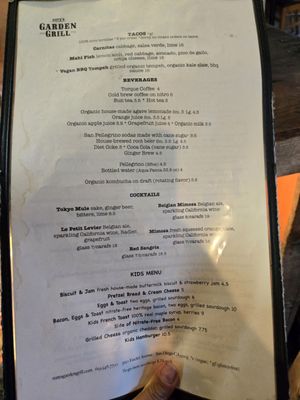 Menu photo 5 Nate's Garden Grill San Diego, CA Menu photo 5 Nate's Garden Grill San Diego, CA