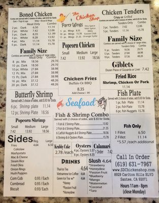 Menu photo 1 The Chicken Shop Santee, CA Menu photo 1 The Chicken Shop Santee, CA
