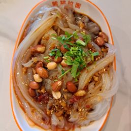 Liangfen Liangfen