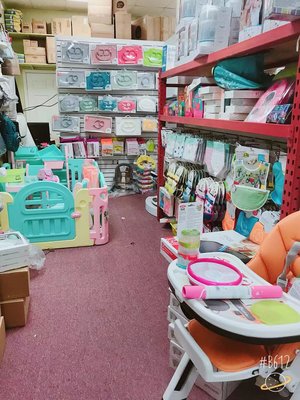 Bebeang Baby Store by null