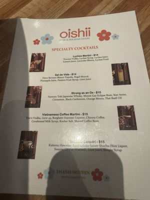 Menu photo 4 Oishii Fort Worth, TX