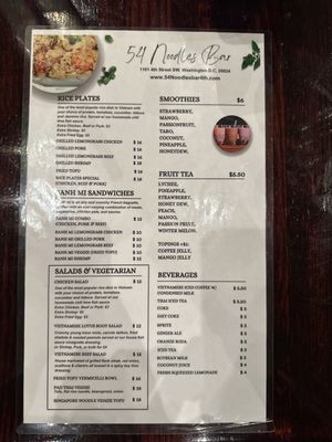 Waterfront 54 Noodles Bar @4th street by null