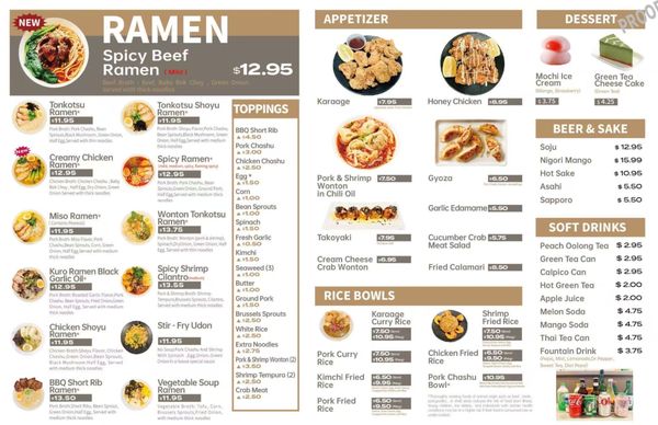 Menu photo 8 Michi Ramen Henderson, NV Menu photo 8 Michi Ramen Henderson, NV