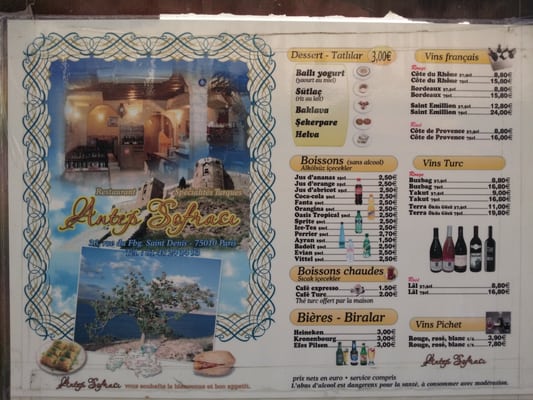 Menu photo 2 Antep Sofrasi Paris, 75