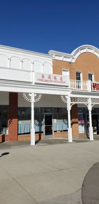 Dong Nguyen Restaurant by null