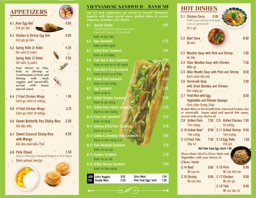 Menu photo 4 Banh Mi San Marcos San Marcos, CA