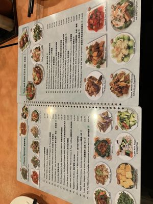 Menu photo 4 Enjoy Vegetarian Restaurant San Francisco, CA Menu photo 4 Enjoy Vegetarian Restaurant San Francisco, CA