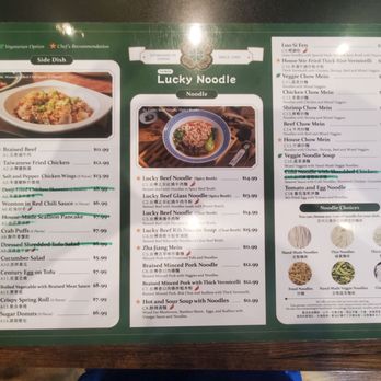 Lucky Noodle - Noodles Near Me - Las Vegas, Nevada Lucky Noodle - Noodles Near Me - Las Vegas, Nevada