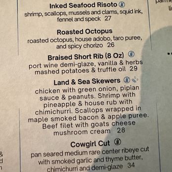Space Cowboy - Entree menu - Cocktail Bars Near Me - Austin, Texas