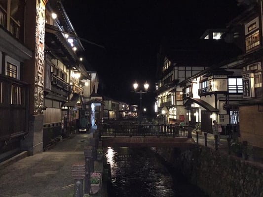 Notoya Ryokan by null