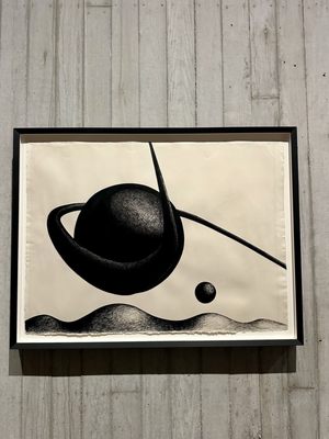 Calder Gardens by null