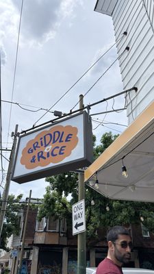 Griddle & Rice by null