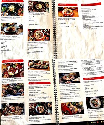 Vivienne's Bistro by null