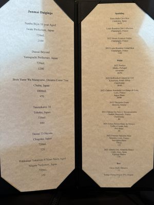 Menu photo 4 Wa Shin Boston, MA Menu photo 4 Wa Shin Boston, MA