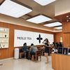 Molly Tea gift card