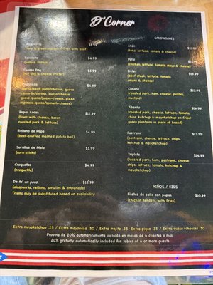 Menu photo 2 D’Corner Latin Restaurant Richmond Hill, GA Menu photo 2 D’Corner Latin Restaurant Richmond Hill, GA