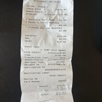 NiHao - Receipt - Chinese Near Me - Arlington, Virginia