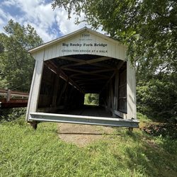 Big Rocky Fork Covered Bridge - Blocked but walkable
