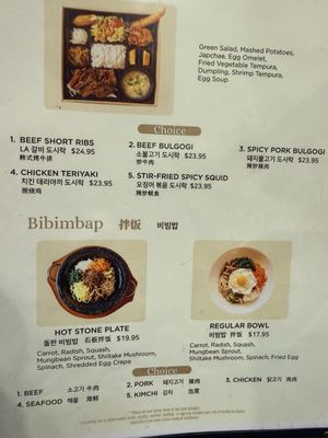 Menu photo 2 Ziggle Flushing, NY