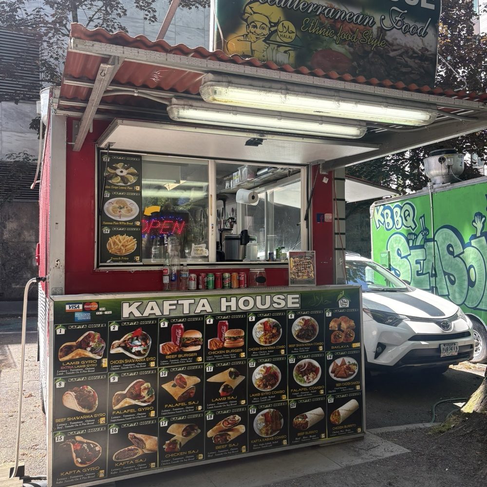 Kafta House - Front - Food Stands Near Me - Portland, Oregon Kafta House - Front - Food Stands Near Me - Portland, Oregon