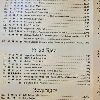 Dragon House - Chinese Near Me - Union City, California
