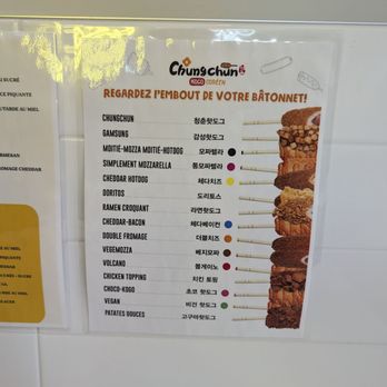 Chung Chun - Korean Near Me - Montreal, Quebec