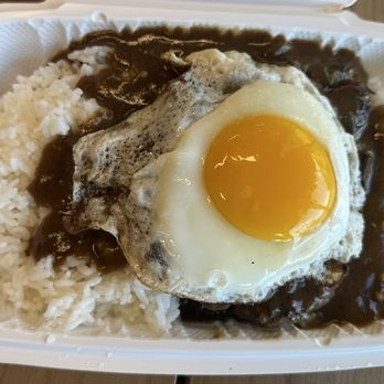 Feast - Aloha Hamburger Steak made with Wagyu hamburger - Burgers Near Me - Honolulu, Hawaii