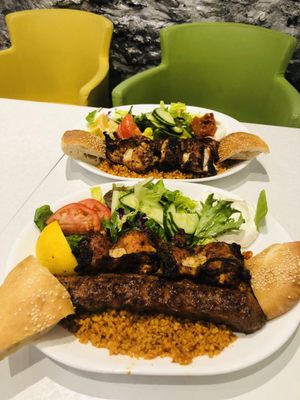 Antep Kabab by null