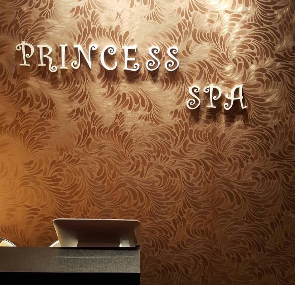PRINCESS SPA THAI BODYWORK Updated March 2025 12 Photos & 11 Reviews 1338 W Belmont Ave