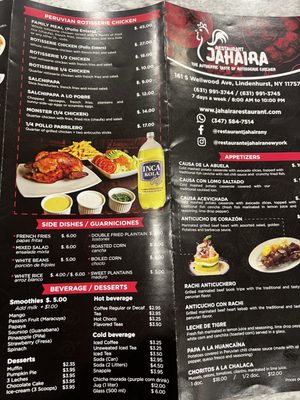 Menu photo 3 Jahaira Lindenhurst, NY