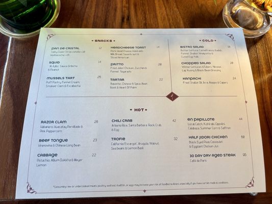 Menu photo 6 Vin Folk Hermosa Beach, CA Menu photo 6 Vin Folk Hermosa Beach, CA