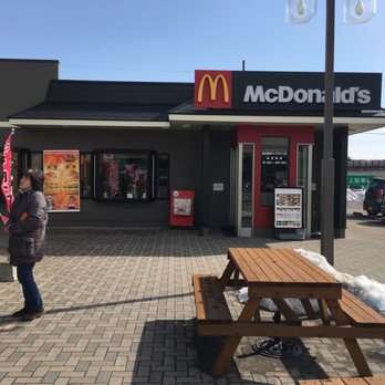 マクドナルド - Updated February 2026 - 富田町字上田向28-1, 郡山市